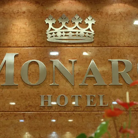 Monarc Ξενοδοχείο Τίρανα